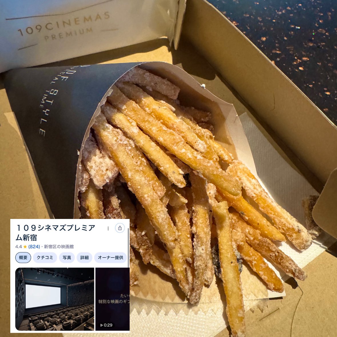 _9743_o_sub's tweet photo. 3連休予定ない人はこれのためにお出かけしてください。 https://t.co/YUP36pCAoV