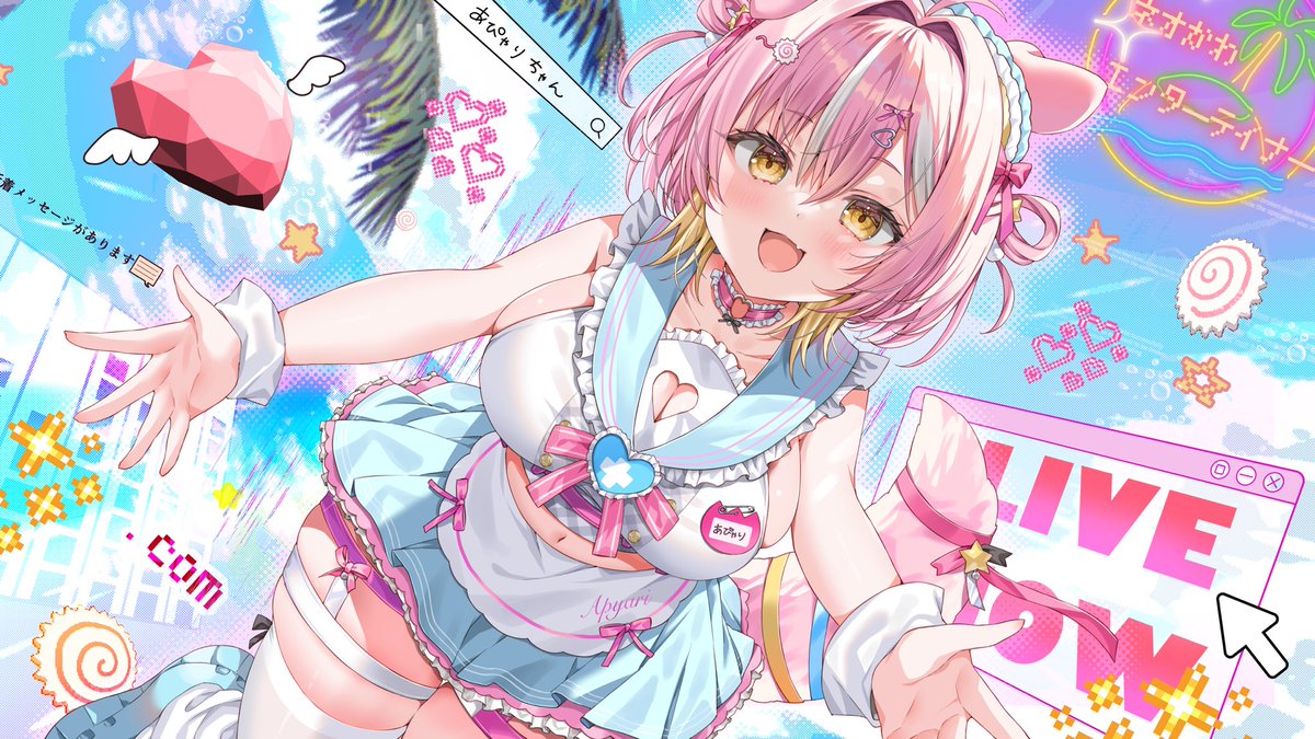 あぴゃりちゃん🍥🌟新人Vtuber tweet media