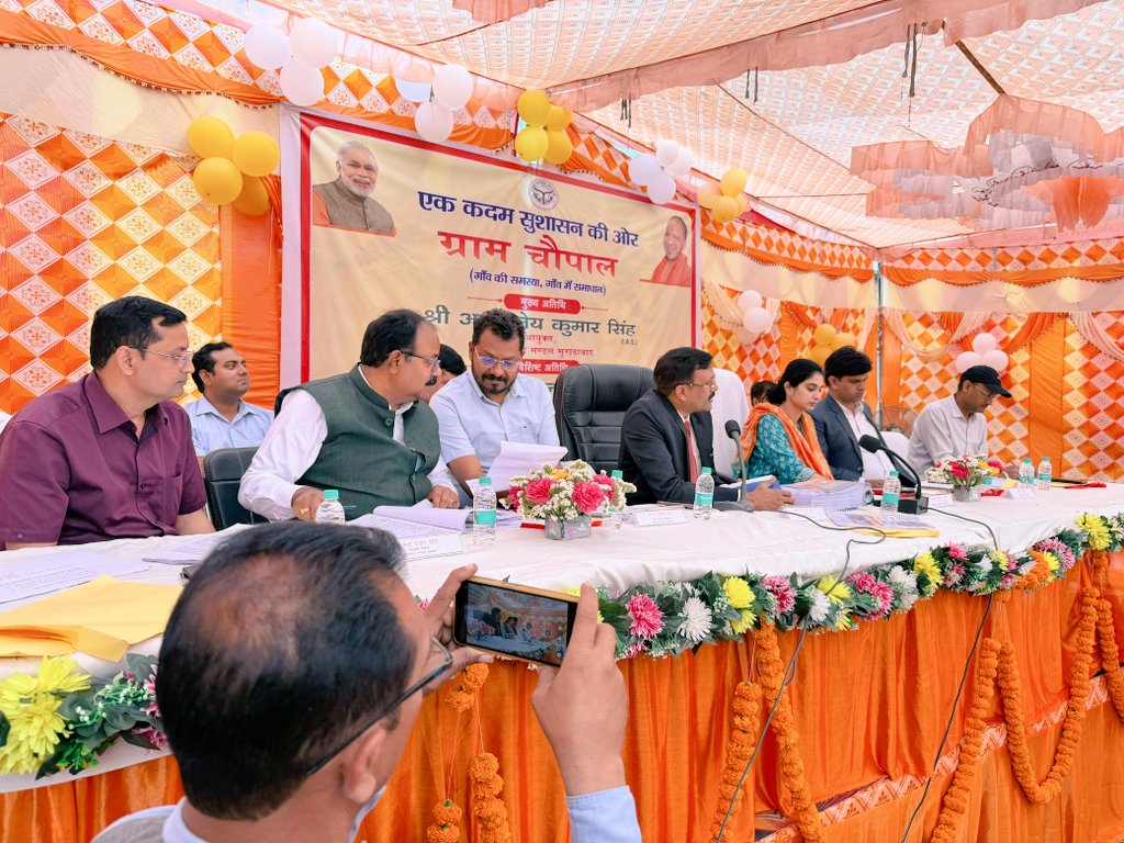 Comm_Moradabad's tweet photo. ‼️DIVISION JOURNAL‼️
Mbd Diary
Dated :-
19/03/26
////
ग्राम चौपाल
ग्राम पंचायत : इस्लामनगर
विकास खण्ड : मुरादाबाद
मुरादाबाद
#MbdJournal
@CMOfficeUP https://t.co/1uPR5XJIyM