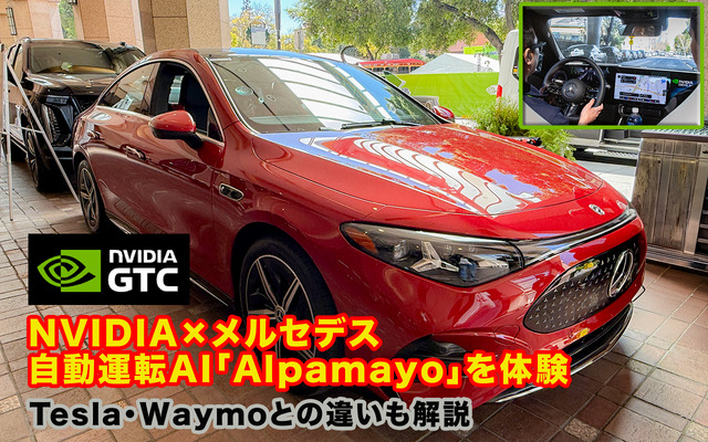 レスポンス tweet media