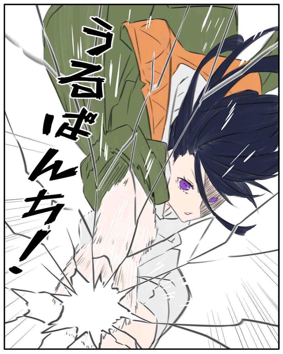 かっこいいFAもっと増えて欲しいの気持ち 