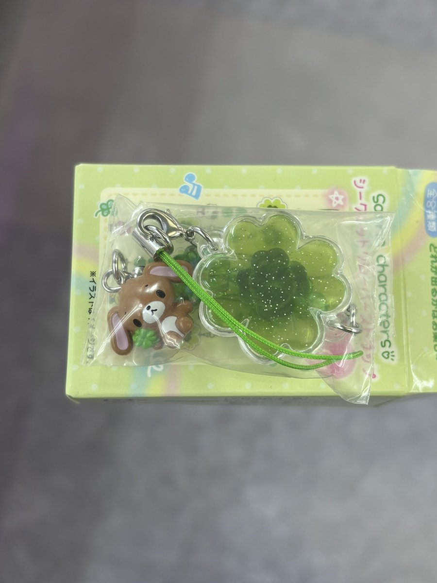 ぴし（取引） tweet media