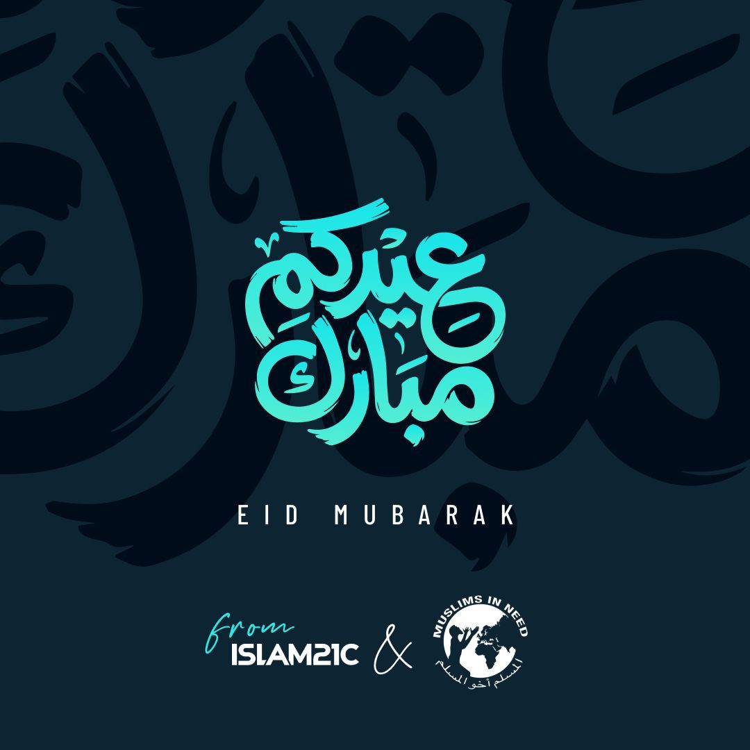 Islam21c tweet media