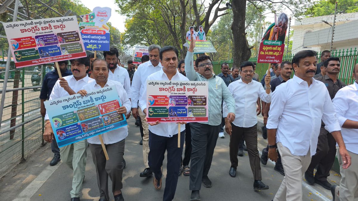 BRS News tweet media