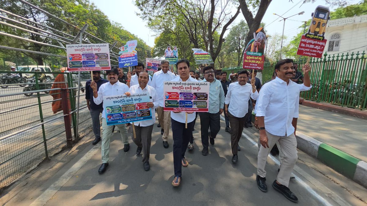 BRS News tweet media