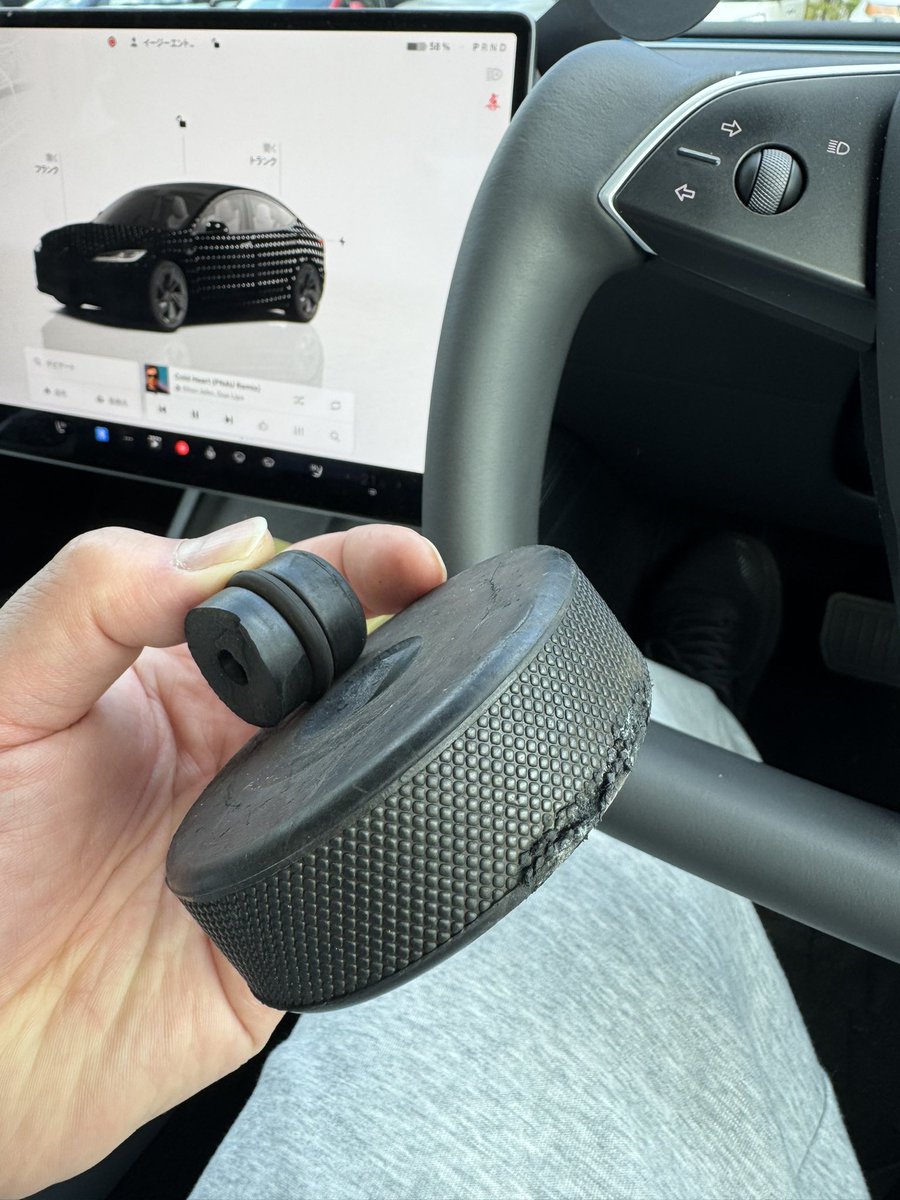 ガースケ🕺🪩 tweet media