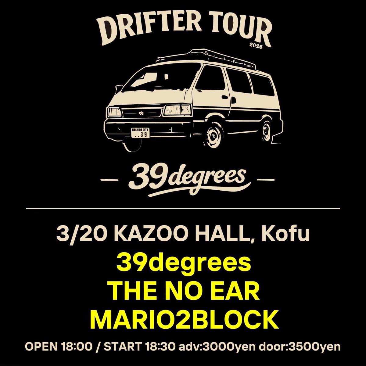 39degrees tweet media