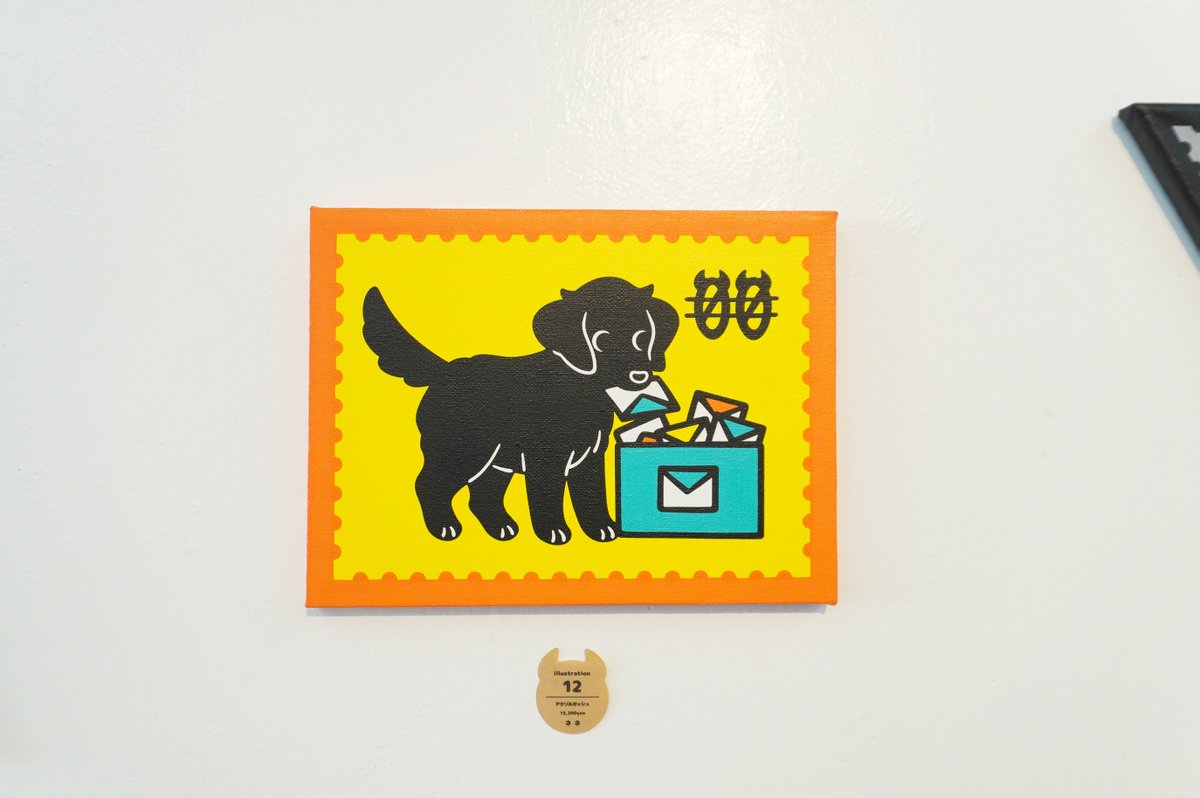 JAM レトロ印刷/SURIMACCA tweet media