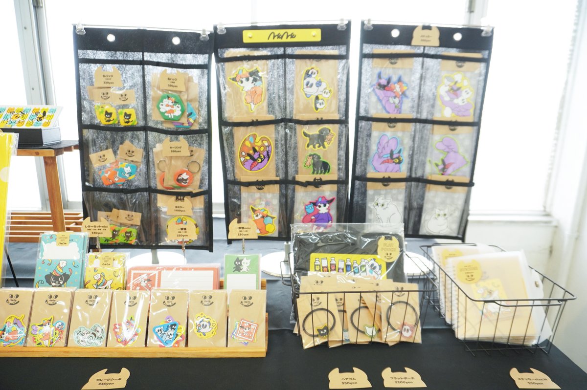 JAM レトロ印刷/SURIMACCA tweet media