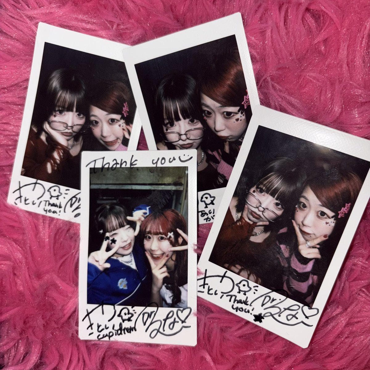 cupid tem tweet media