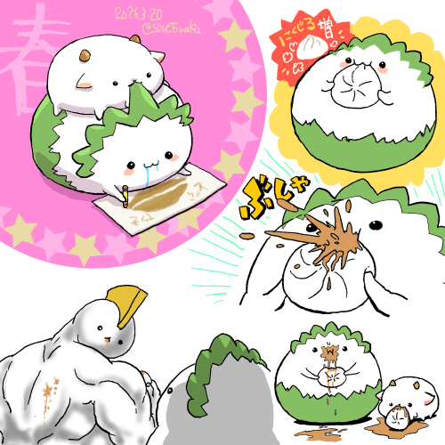 まひるの tweet media