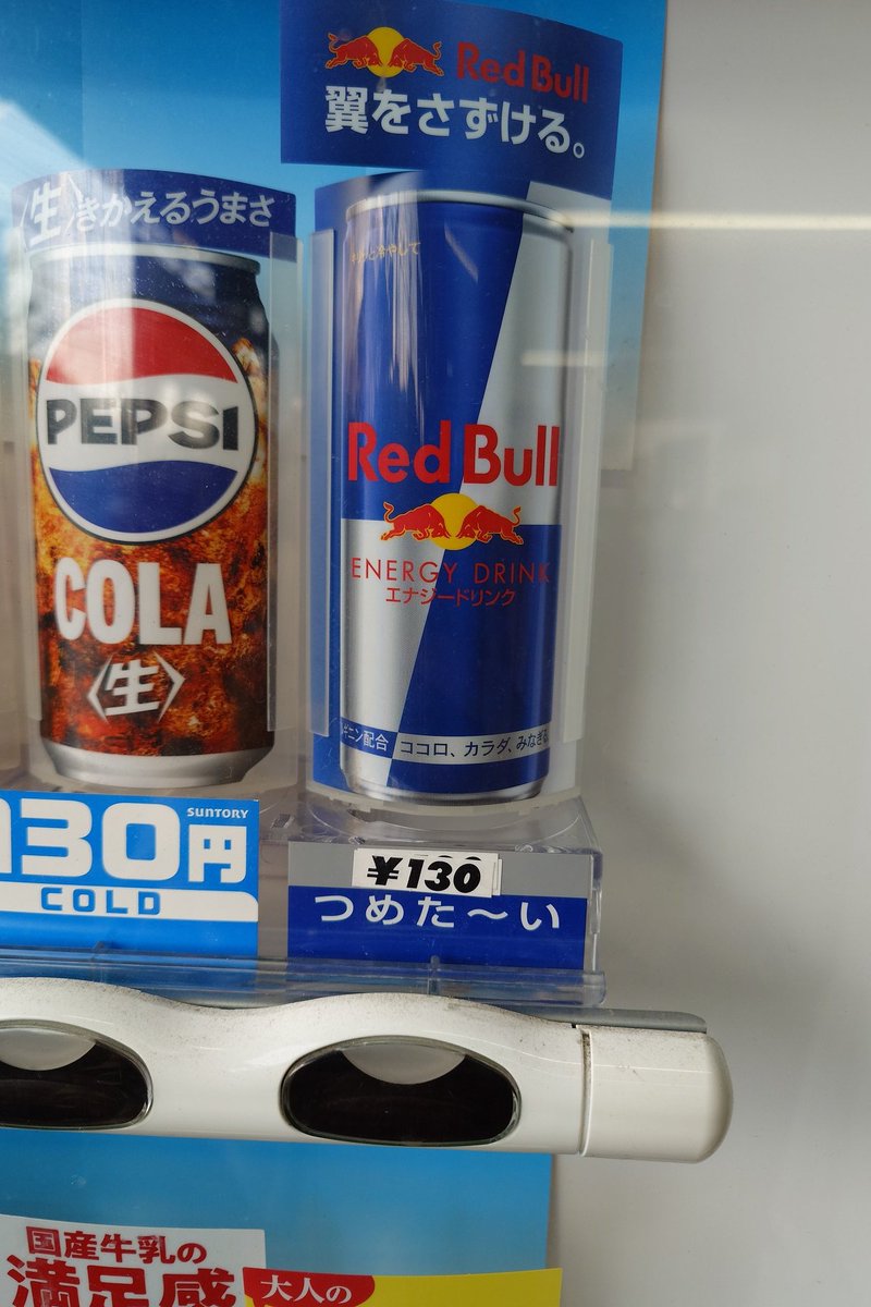 にむ(ﾉ)･ω･(ヾ) tweet media