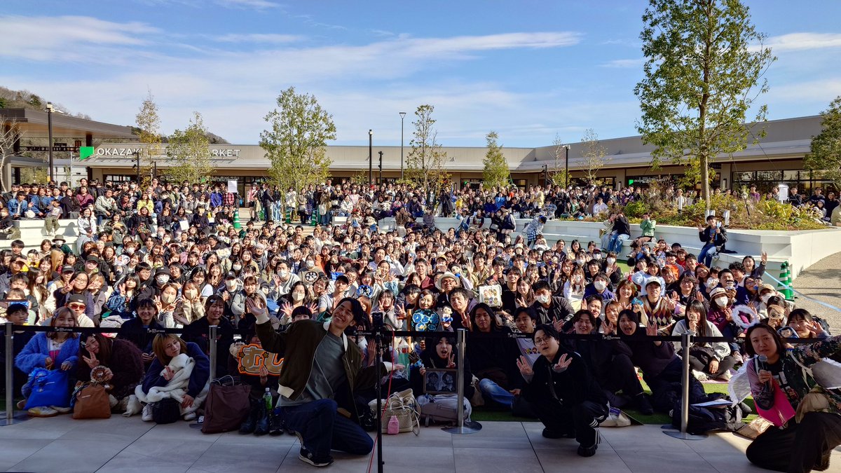 東海オンエアラジオ⁺【公式】 tweet media