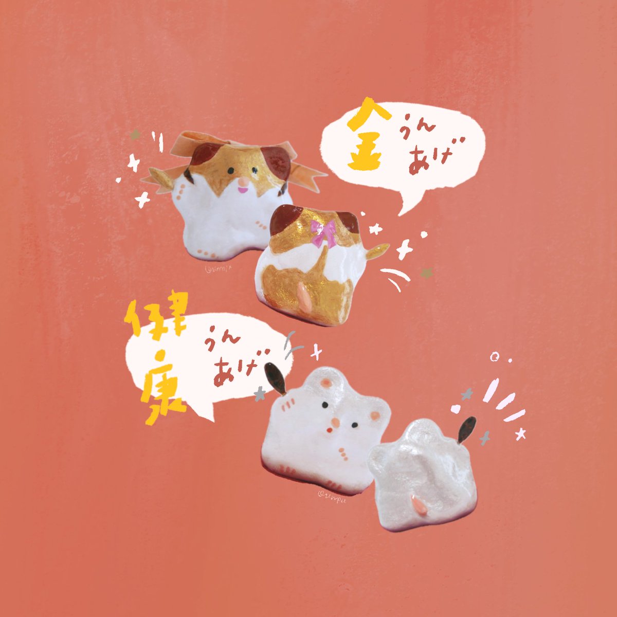 orinpix👩 & めいちゃん🐹 tweet media