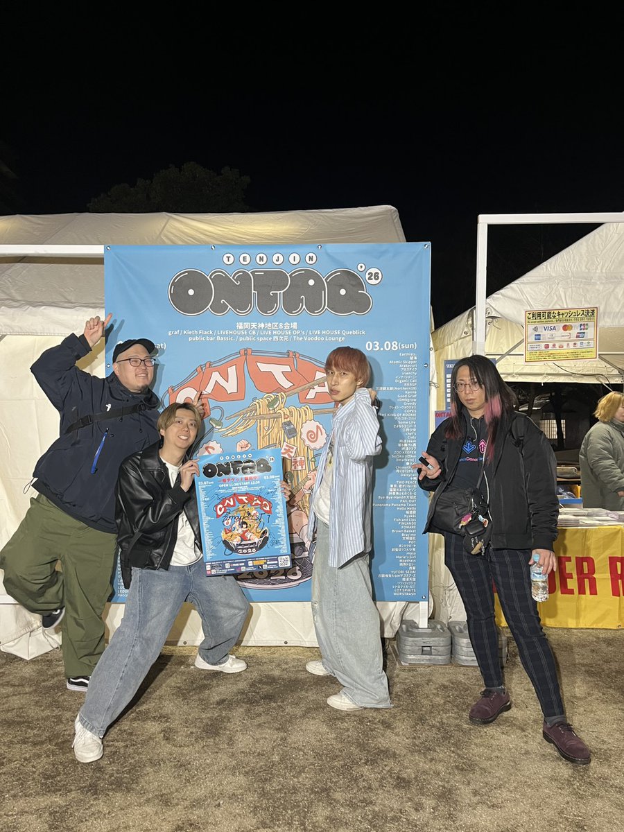 TENJIN ONTAQ 2026 tweet media