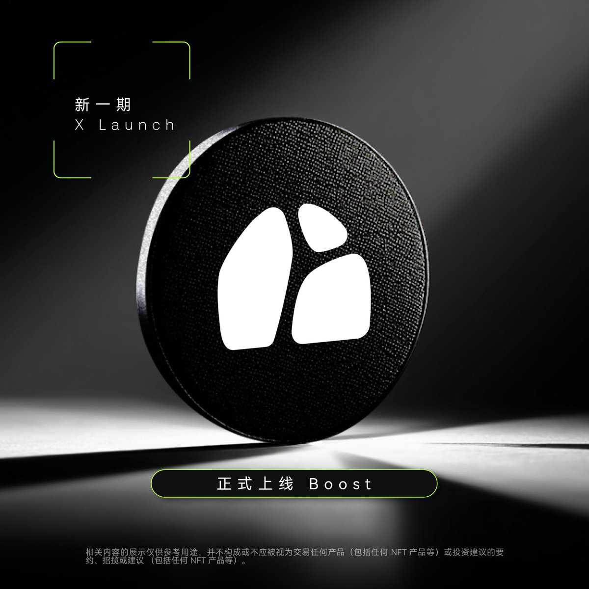 OKX Wallet 中文 tweet media