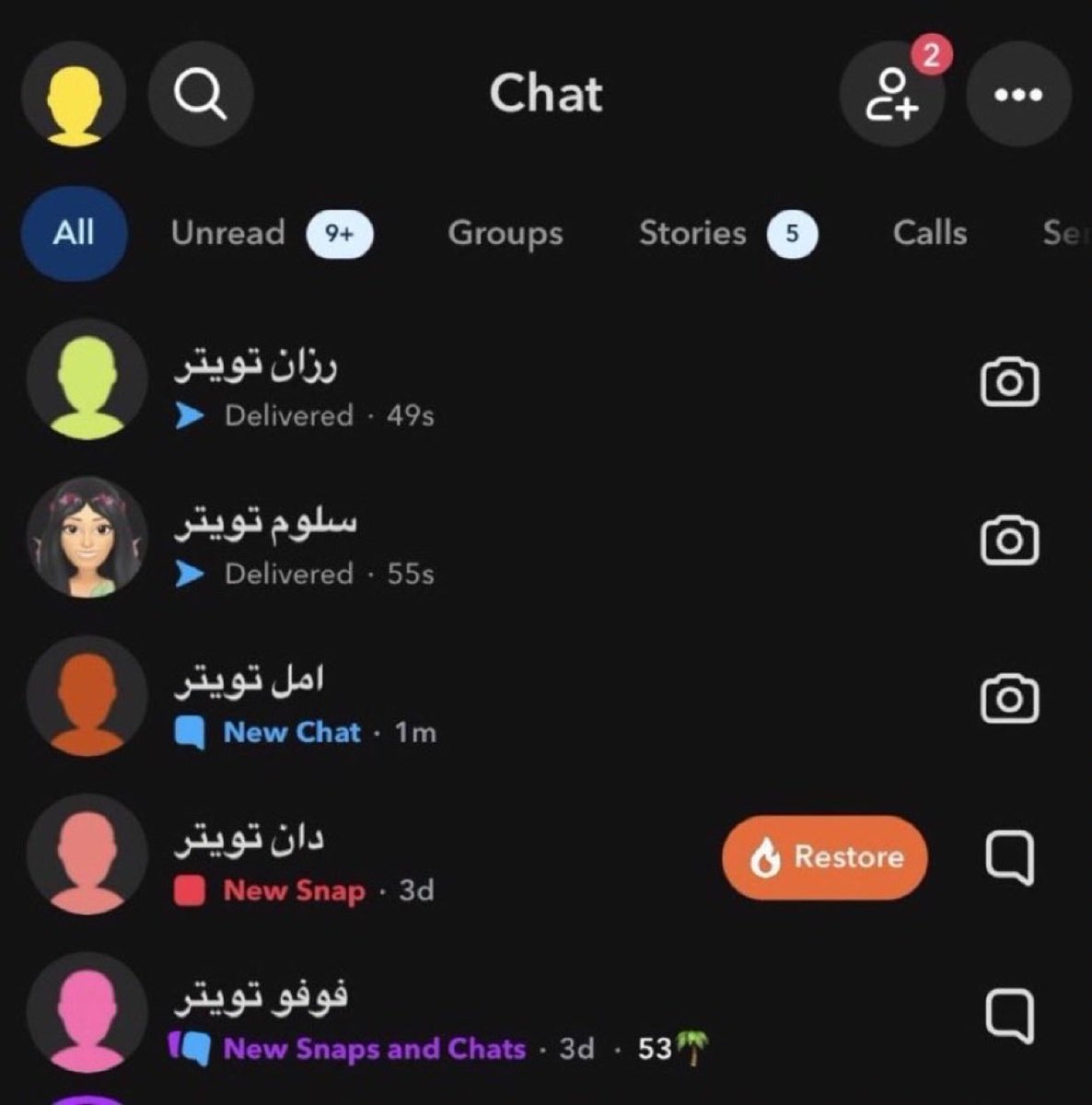 ياسر tweet media