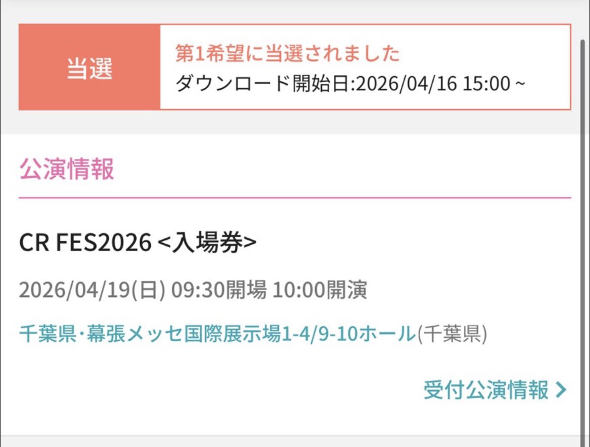 ねこさん tweet media