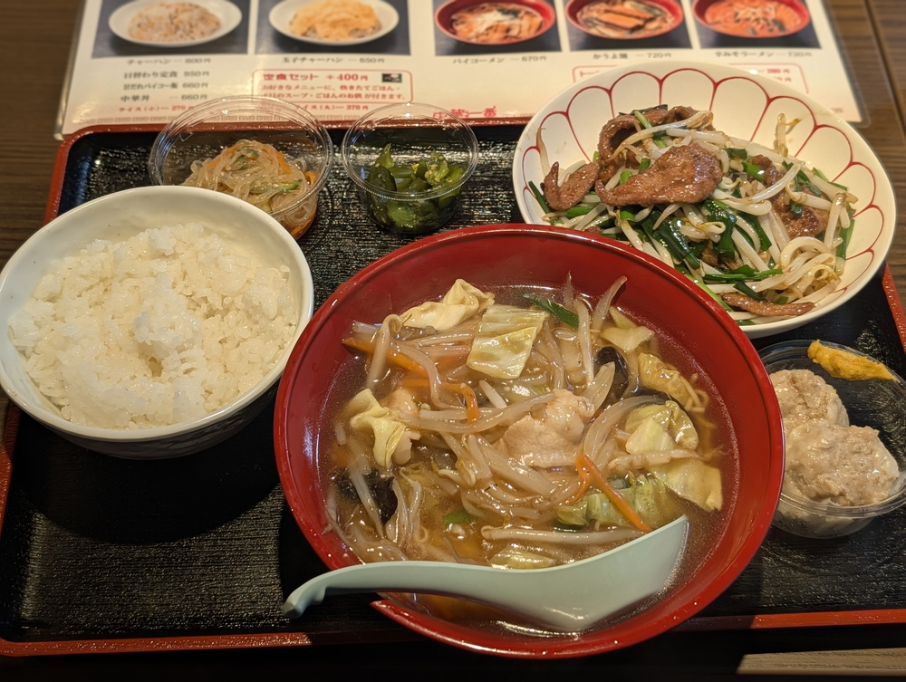 恰幅の良い彼@横浜 tweet media