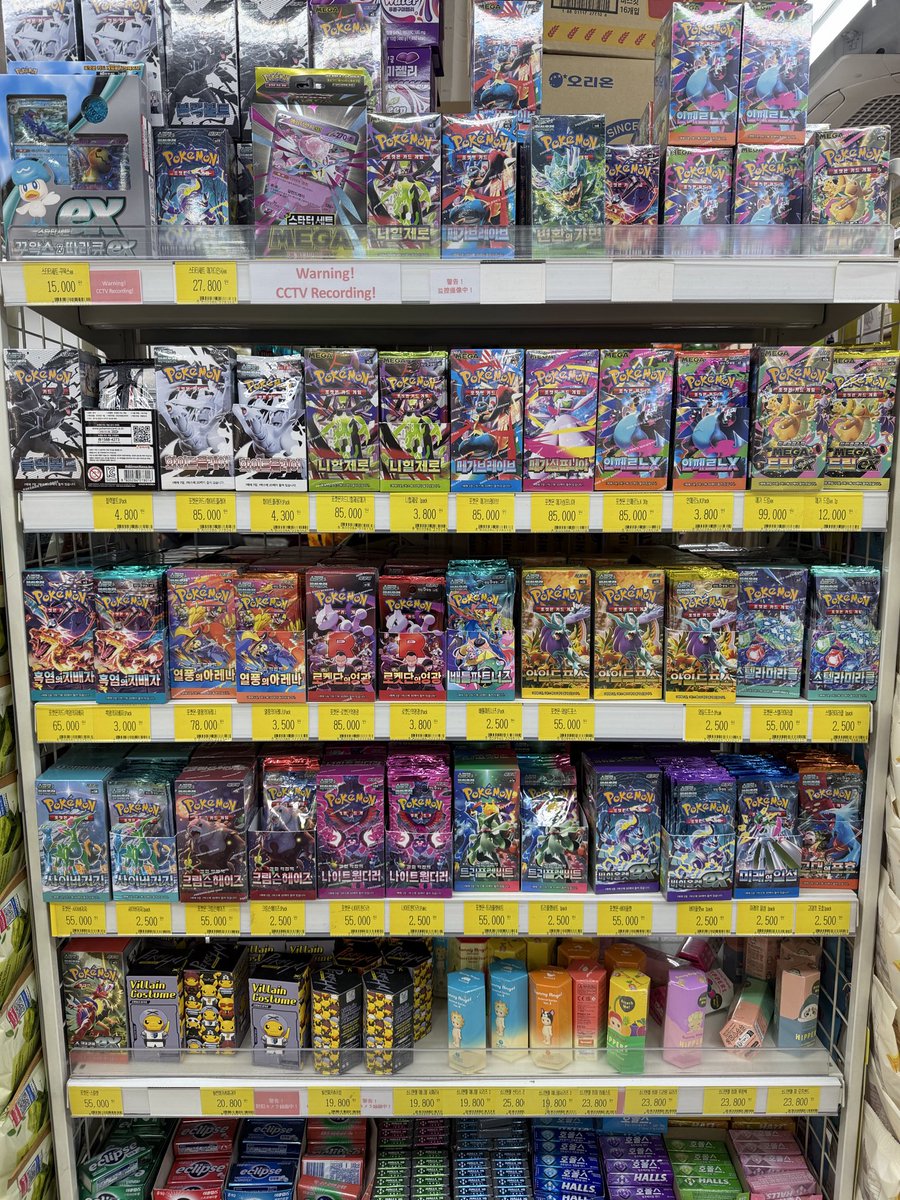 ある赤 tweet media