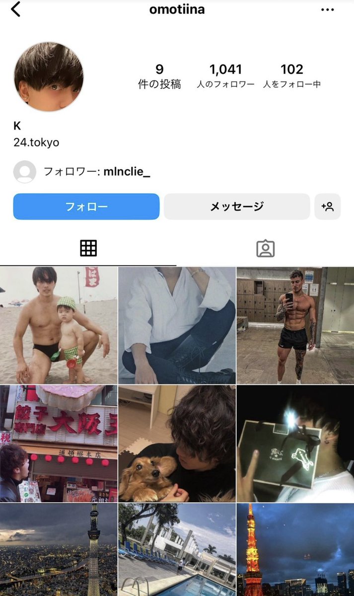 183くん tweet media