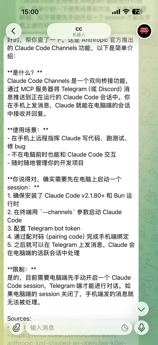 0xluoye 落叶🍂 tweet media