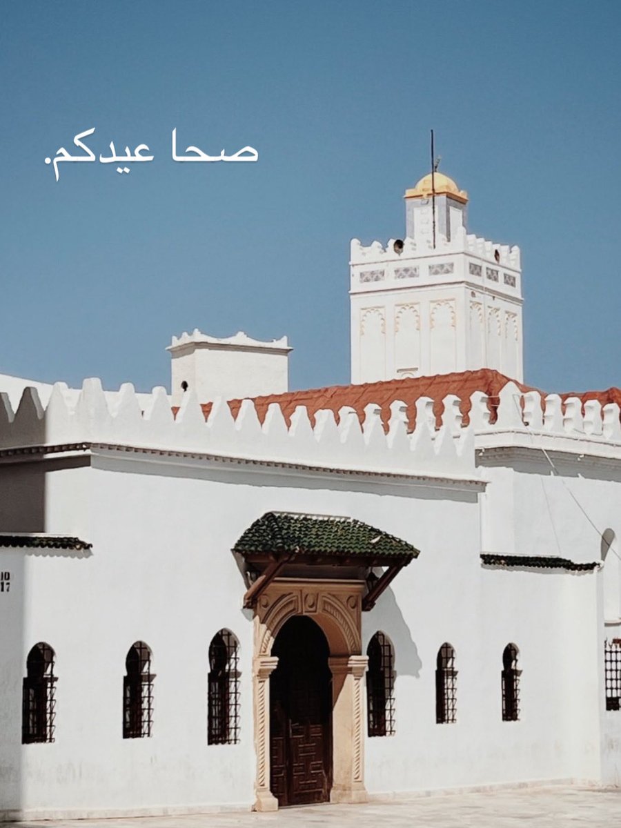 Lucius Apuleius tweet media