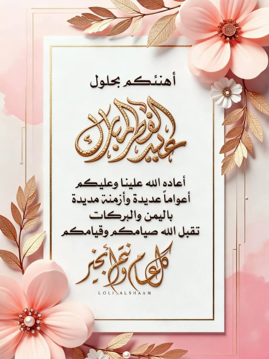 🇪🇬🇪🇬 قيثارة النيل🇪🇬🇪🇬 tweet media