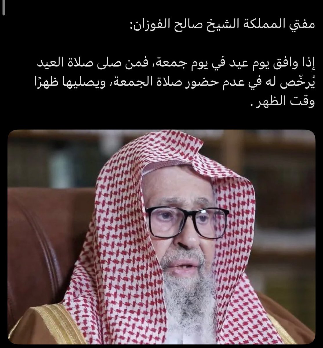 عَـمار⁵¹⁵ tweet media