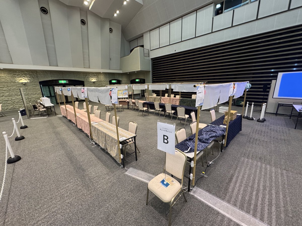 Yuichi Ray Matta tweet media