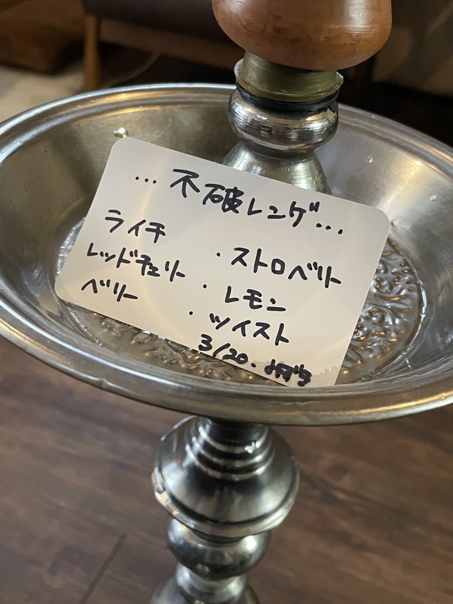 やすた゛ tweet media