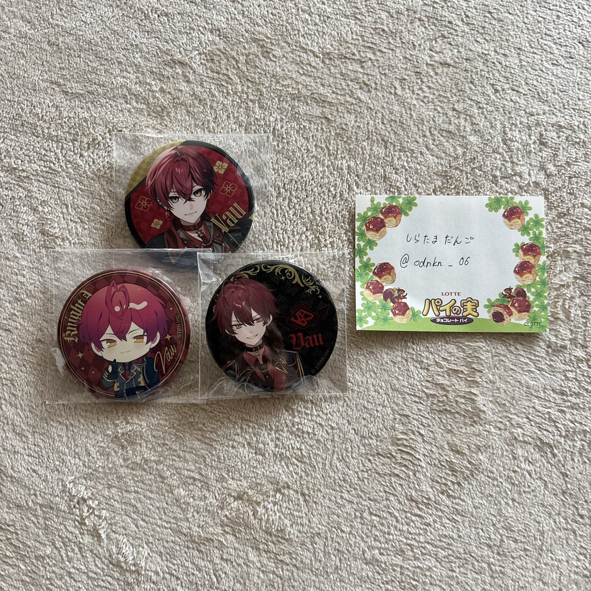 しらたまだんご tweet media