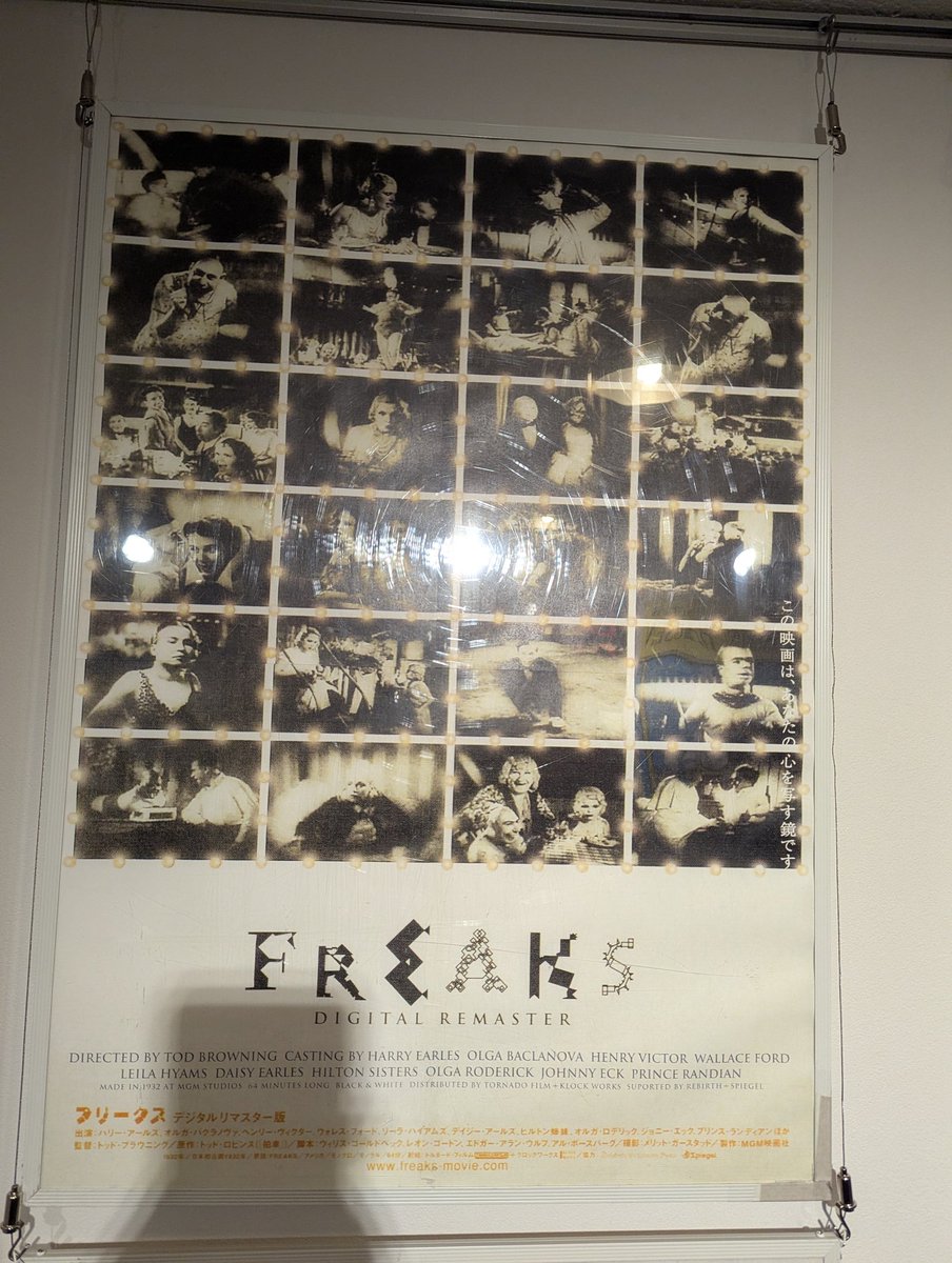 金風呂タロウ tweet media