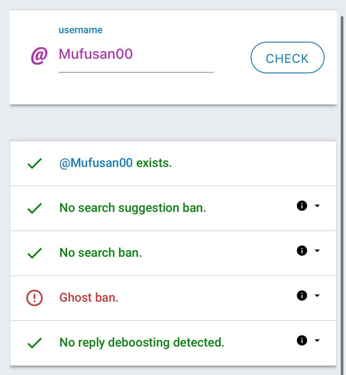 เอาเถอะเจ๊ เฮ้วมี385828482838