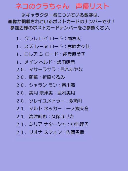 ドルアニ《公式》九藏喵窩 tweet media