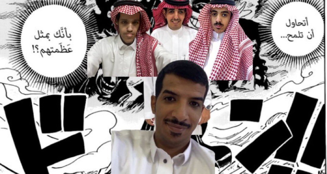 ستارئـ tweet media