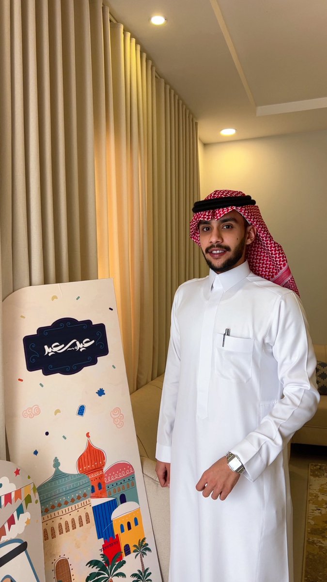 9kr66's tweet photo. كل عام وانتم بخير 🤍 https://t.co/tqpDdVXIPj