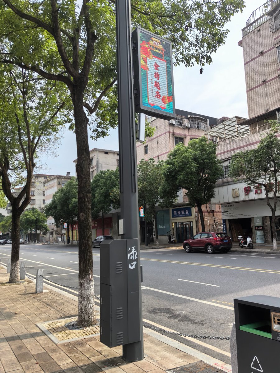 tapendra Solanki tweet media