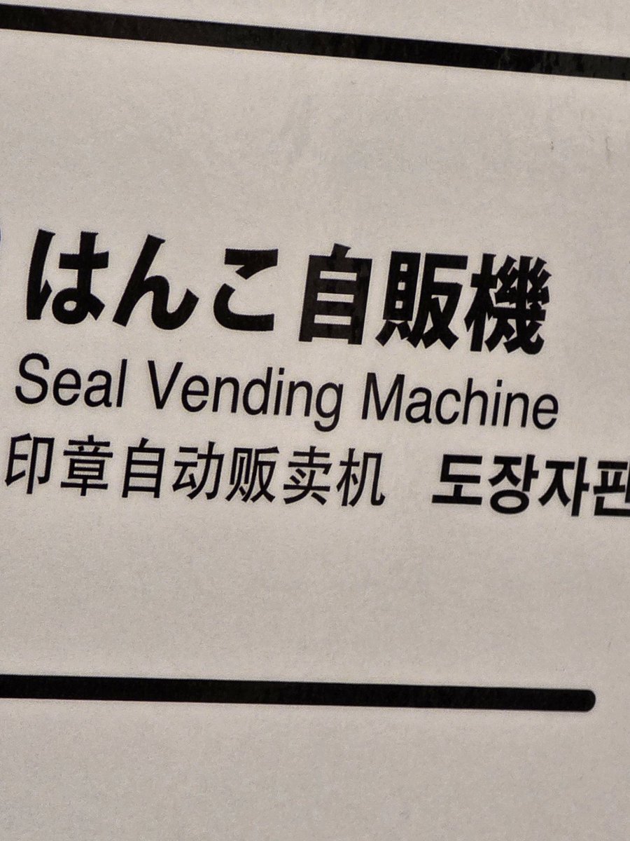 Andrew 'Steiner' Hodgson tweet media