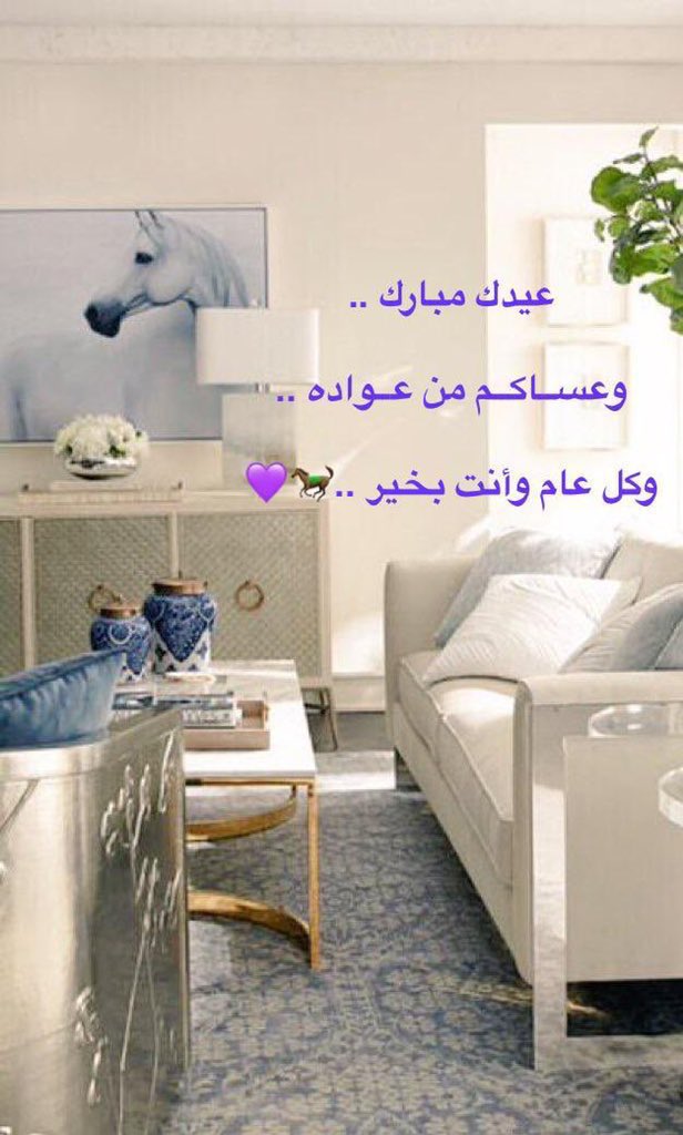 Dr. Mona AL Fayez tweet media