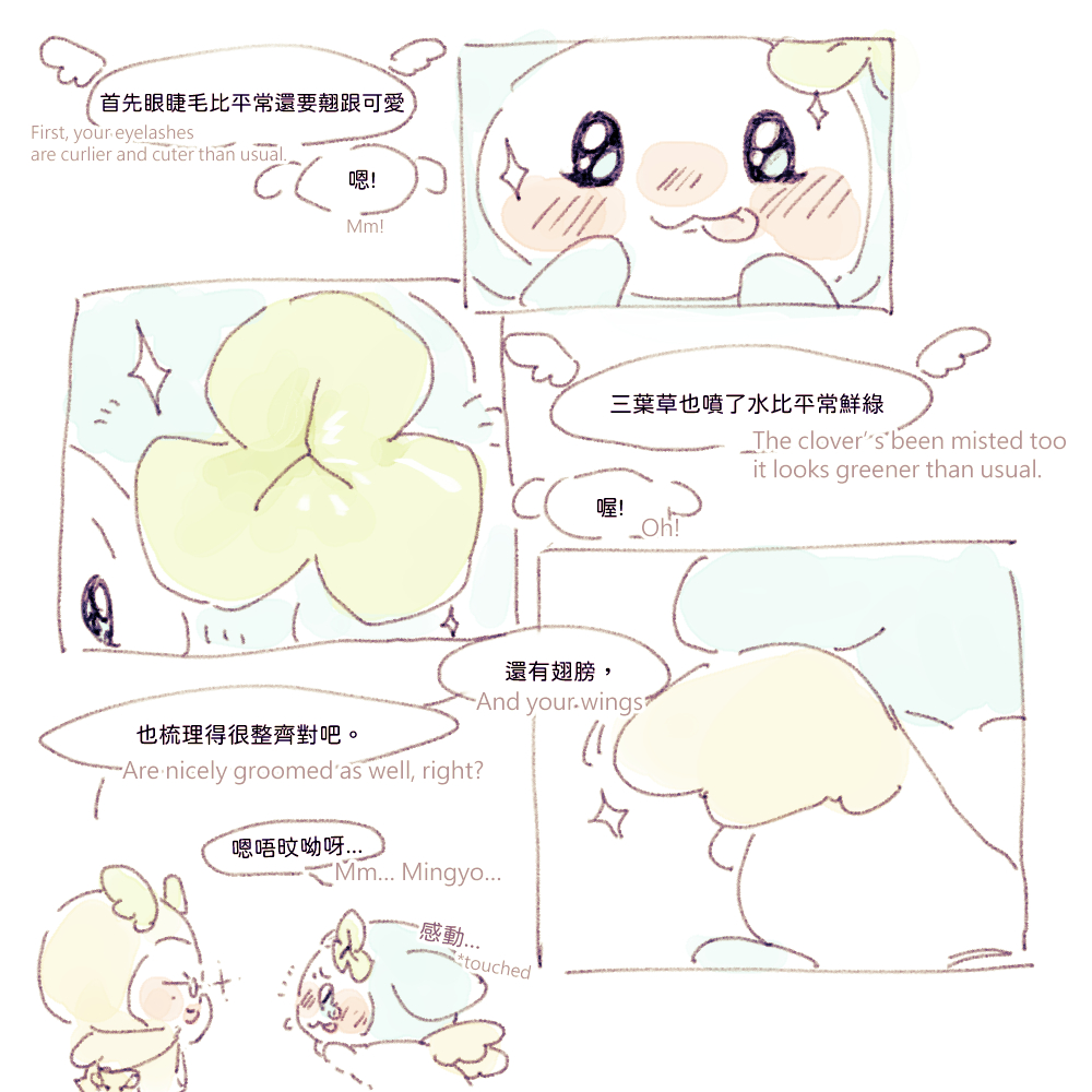 Sada_hl3vu's tweet photo. 🩵💛✨

(4/5) https://t.co/OGV0oChpxN