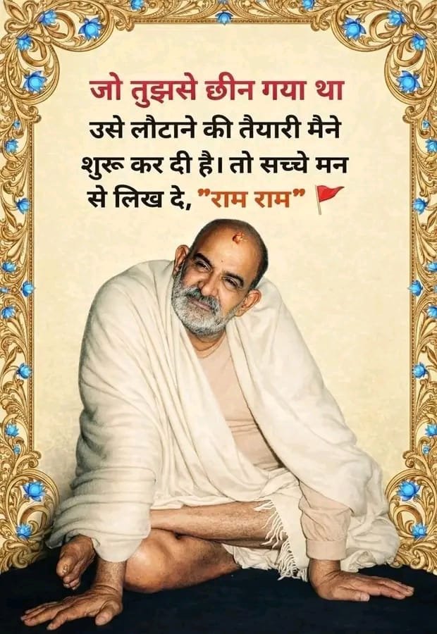 Rajiv Dixit Ji ᴾᵃʳᵒᵈʸ tweet media