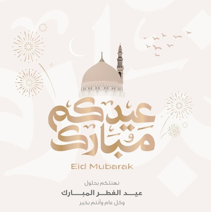 طارق🇸🇦 tweet media