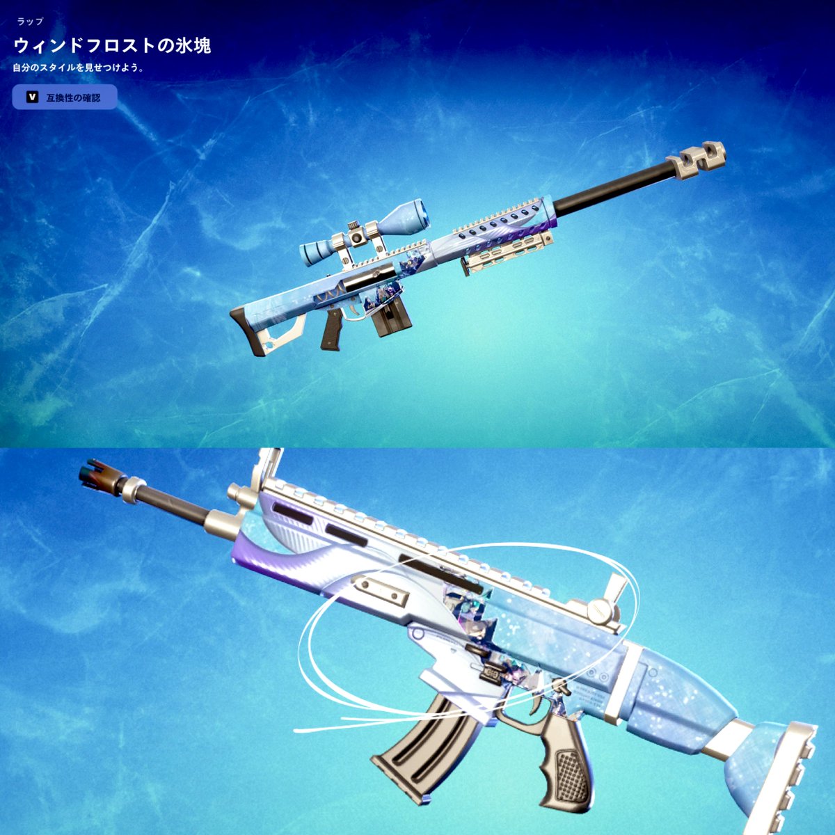 moguco@Wrap Fan⭐️🔫 tweet media