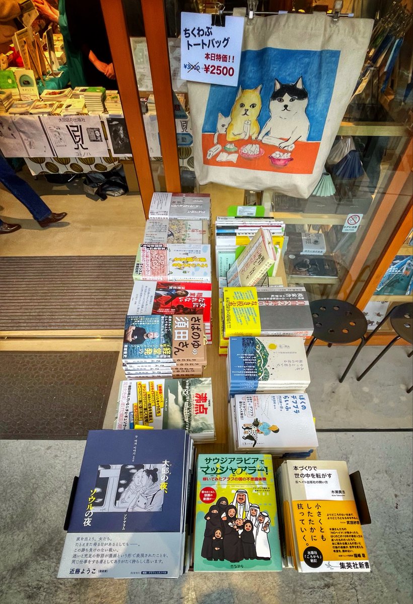 ころから tweet media