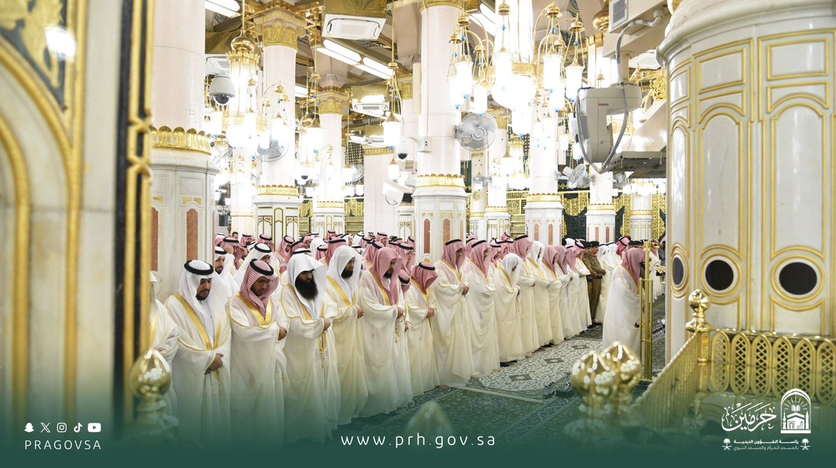 𝗛𝗮𝗿𝗮𝗺𝗮𝗶𝗻 tweet media