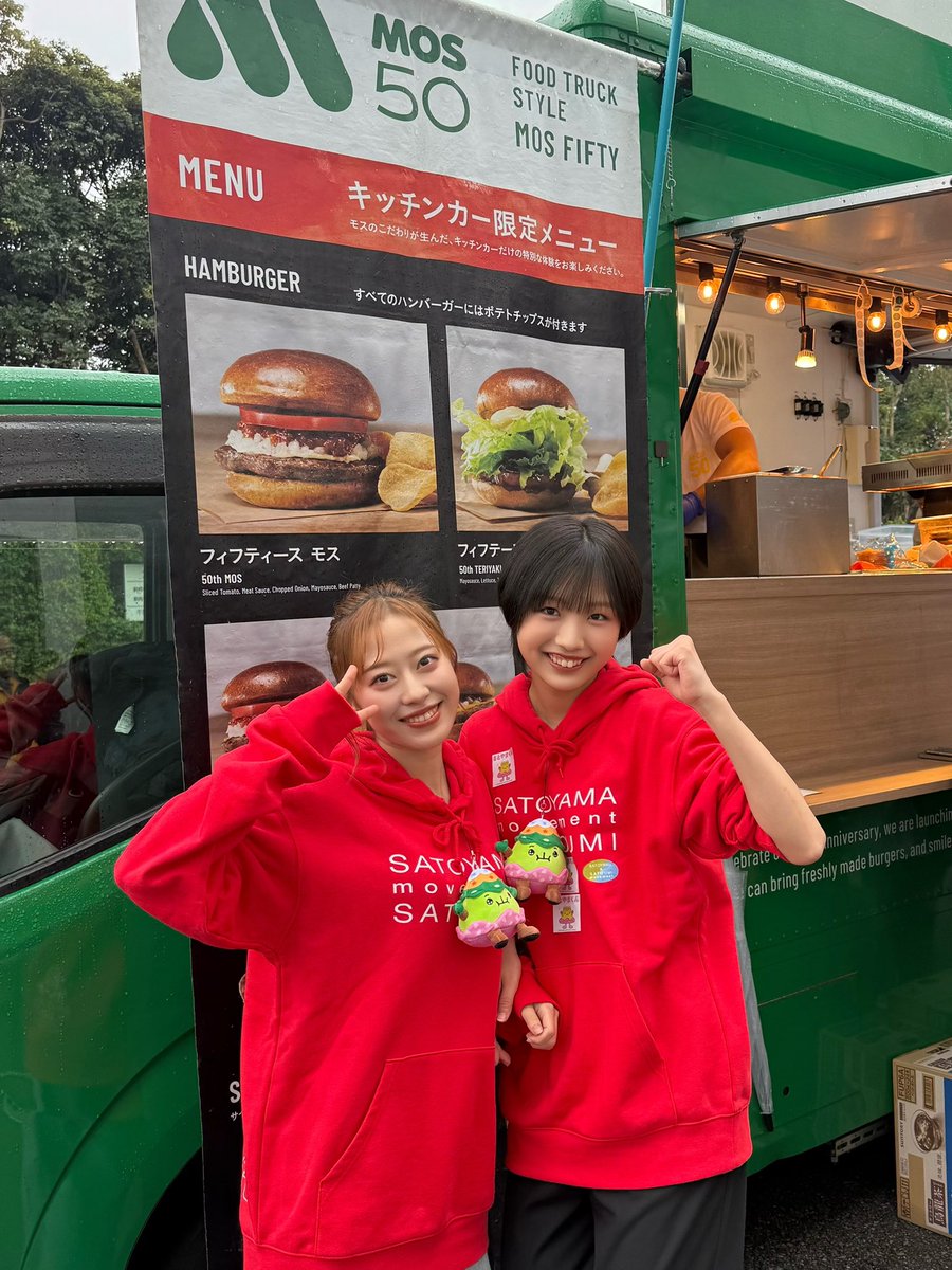 モーニング娘。'26 tweet media