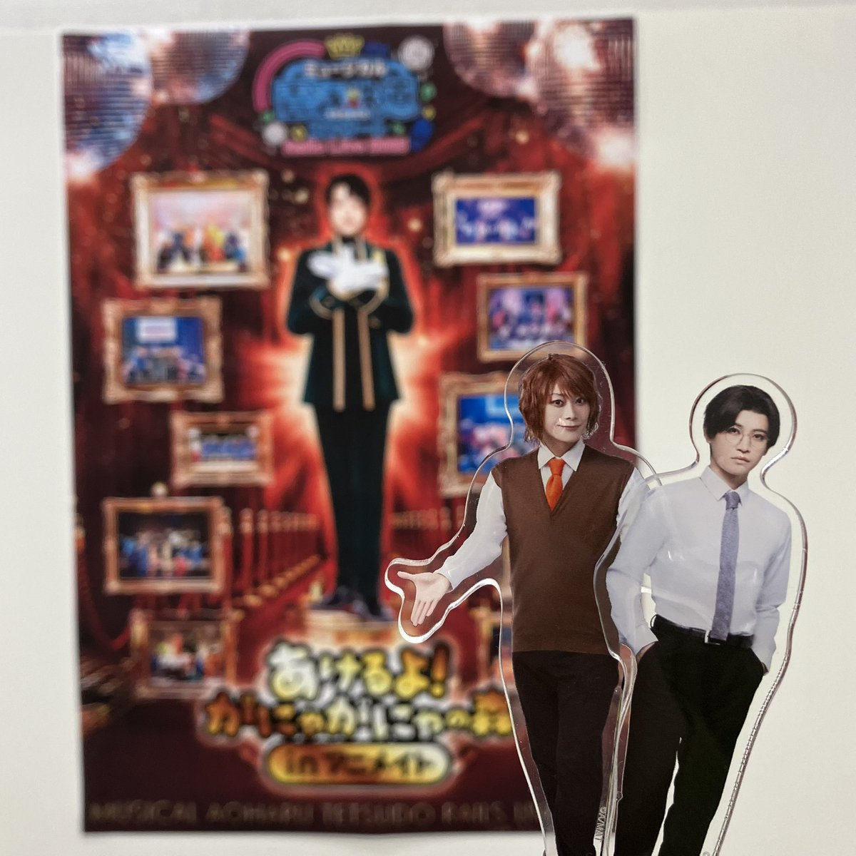 なんか3本くらいいたね〜〜〜🚃