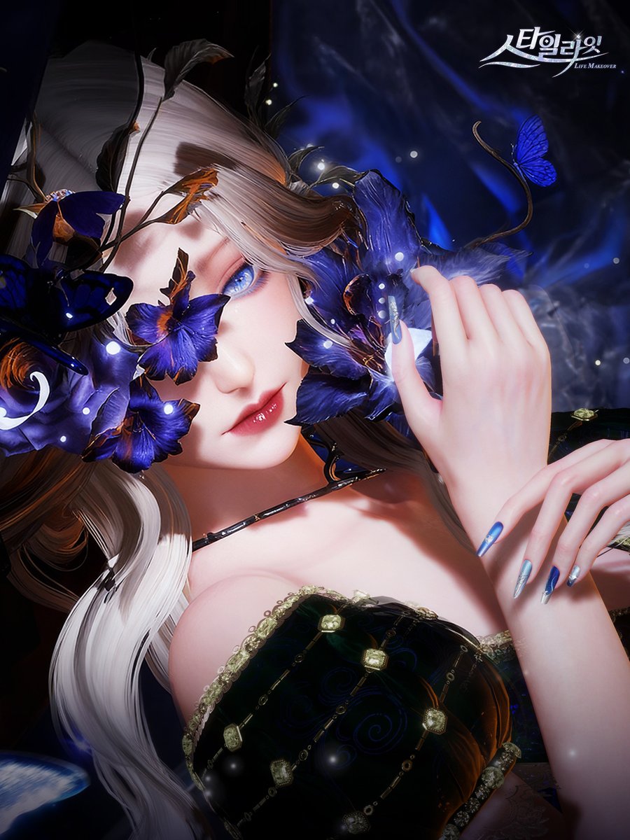 스타일라잇 tweet media