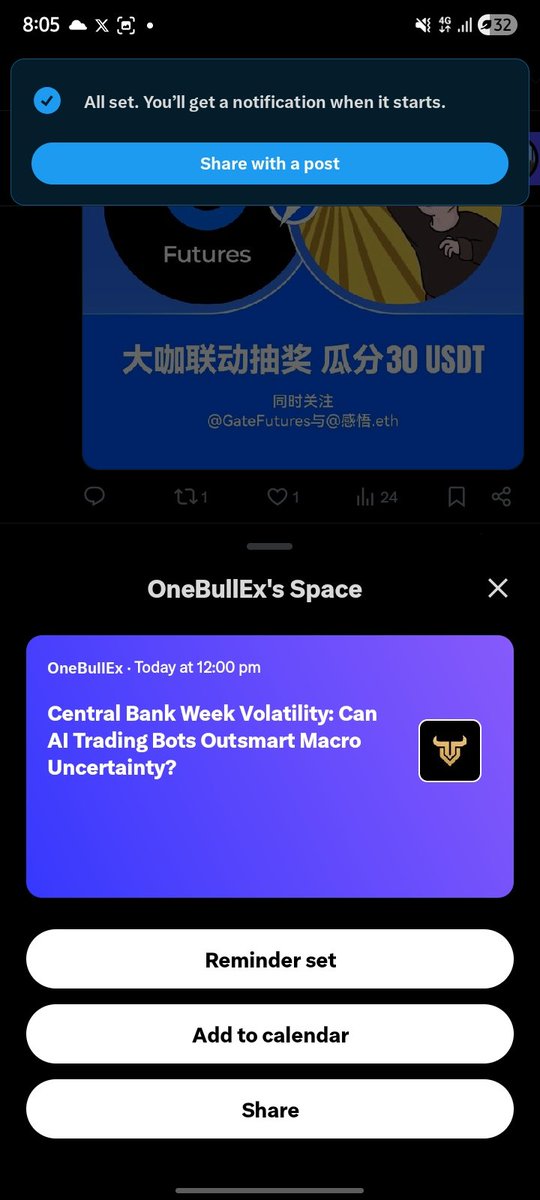 𝐀𝐬𝐢𝐰𝐚𝐣𝐮 tweet media